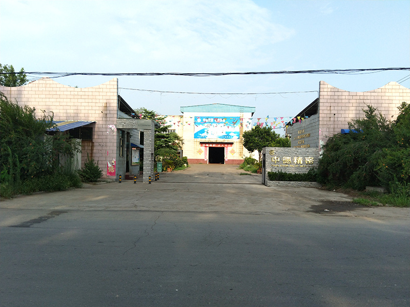 光、磨、研球闆應具(ju)備(bei)的(de)性能(néng)